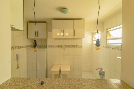 Apartamento à venda com 48m², 2 quartos e 1 vaga