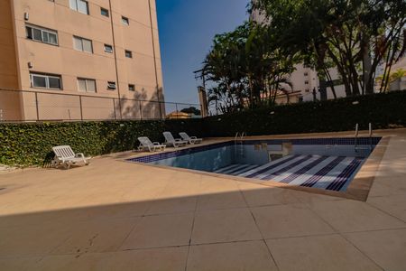 Apartamento à venda com 48m², 2 quartos e 1 vaga