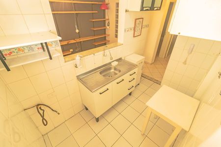Apartamento à venda com 48m², 2 quartos e 1 vaga