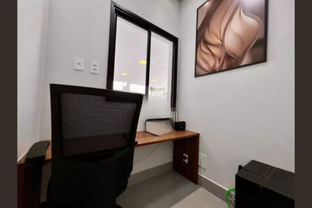Foto 12 de casa de condomínio à venda com 3 quartos, 175m² em Jardim Sao Luiz, Valinhos