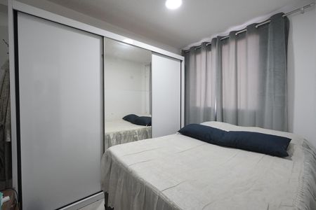 Apartamento para alugar com 35m², 2 quartos e sem vagaQuarto 2