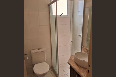 Foto 17 de apartamento à venda com 2 quartos, 55m² em Bonfim, Campinas