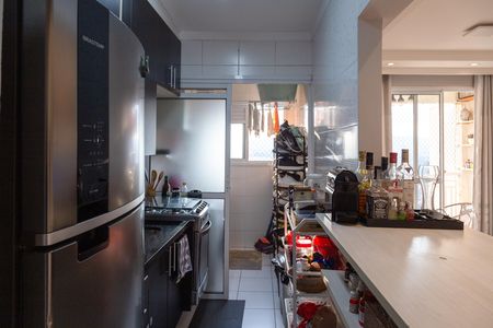 Apartamento à venda com 53m², 2 quartos e 1 vagaCozinha
