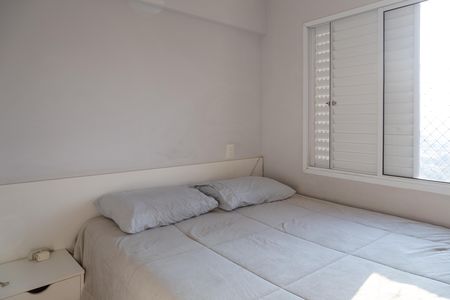 Apartamento à venda com 53m², 2 quartos e 1 vagaQuarto 1