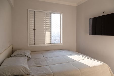 Apartamento à venda com 53m², 2 quartos e 1 vagaQuarto 1