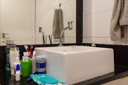 Apartamento à venda com 53m², 2 quartos e 1 vagaBanheiro