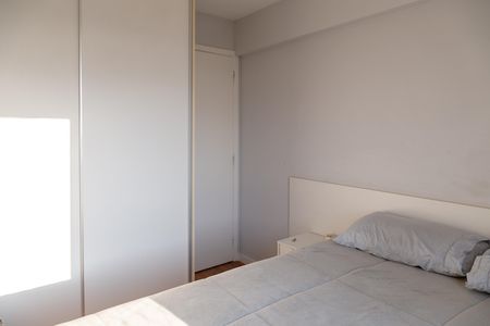 Apartamento à venda com 53m², 2 quartos e 1 vagaQuarto 1