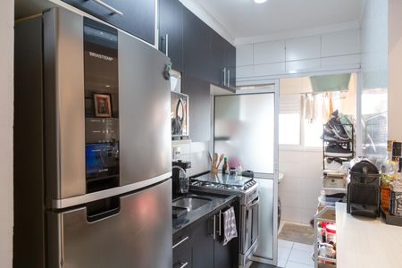Apartamento à venda com 53m², 2 quartos e 1 vagaCozinha