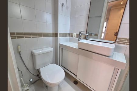 Apartamento à venda com 70m², 2 quartos e 2 vagasBanheiro da Suíte 