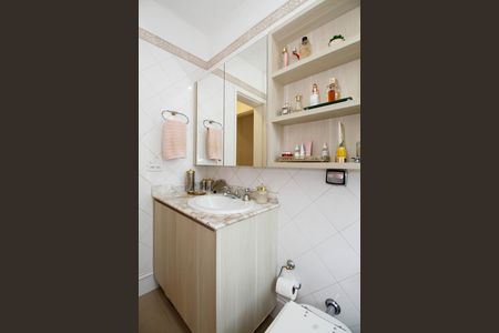 Apartamento à venda com 123m², 3 quartos e 1 vaga Apartamento à venda com 123m², 3 quartos e 1 vagaBanheiro da Suíte