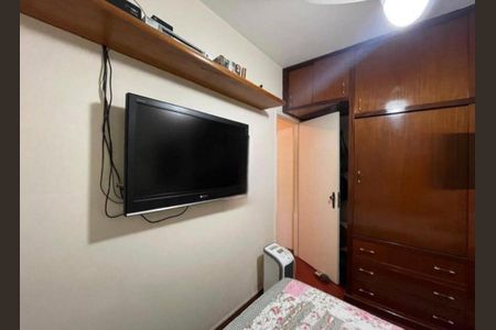 Apartamento à venda com 60m², 2 quartos e 1 vaga Apartamento à venda com 60m², 2 quartos e 1 vagaFoto 15