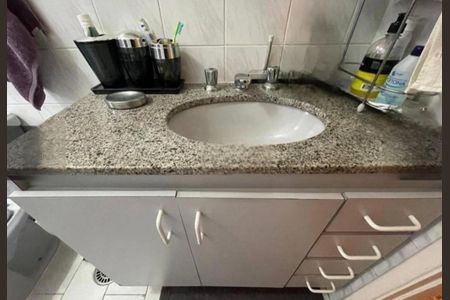 Apartamento à venda com 60m², 2 quartos e 1 vaga Apartamento à venda com 60m², 2 quartos e 1 vagaFoto 17