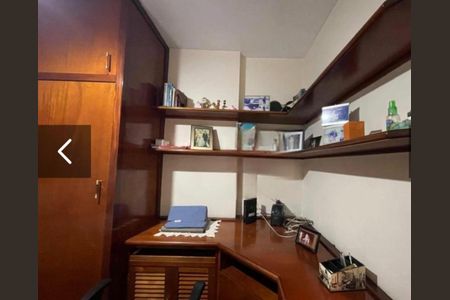 Apartamento à venda com 60m², 2 quartos e 1 vaga Apartamento à venda com 60m², 2 quartos e 1 vagaFoto 23
