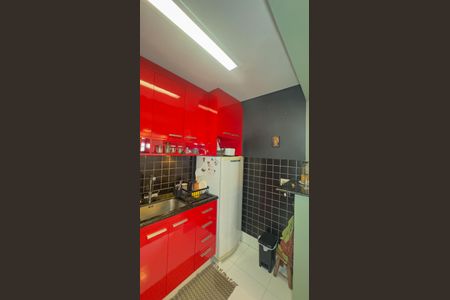 Apartamento à venda com 83m², 2 quartos e sem vagaCozinha e Área de Serviço