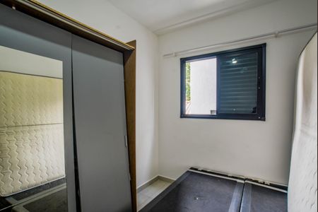 Apartamento para alugar com 80m², 2 quartos e 1 vaga Apartamento para alugar com 80m², 2 quartos e 1 vagaQuarto 2