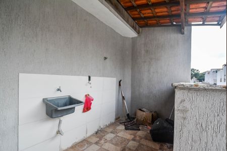 Apartamento para alugar com 80m², 2 quartos e 1 vaga Apartamento para alugar com 80m², 2 quartos e 1 vagaÁrea de Serviço