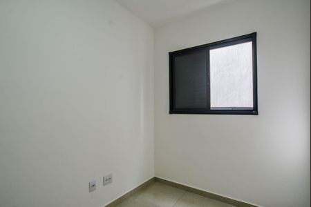 Apartamento para alugar com 80m², 2 quartos e 1 vaga Apartamento para alugar com 80m², 2 quartos e 1 vagaQuarto 1