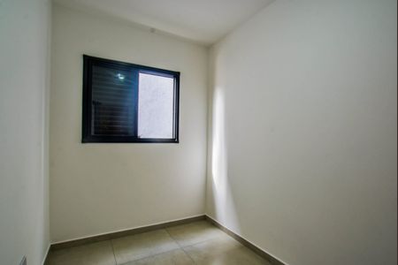 Apartamento para alugar com 80m², 2 quartos e 1 vaga Apartamento para alugar com 80m², 2 quartos e 1 vagaQuarto 1