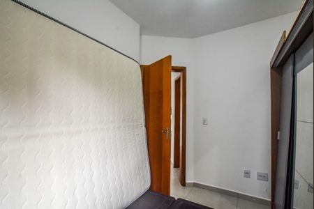 Apartamento para alugar com 80m², 2 quartos e 1 vaga Apartamento para alugar com 80m², 2 quartos e 1 vagaQuarto 2