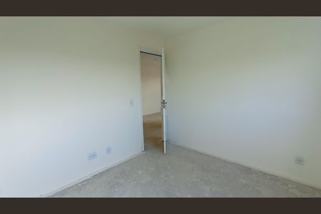 Apartamento para alugar com 44m², 2 quartos e 1 vaga Apartamento para alugar com 44m², 2 quartos e 1 vagaQuarto 1
