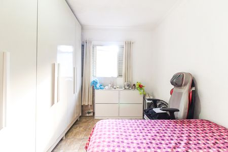 Casa à venda com 250m², 5 quartos e 3 vagasQuarto 1