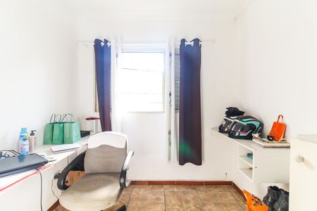 Casa à venda com 250m², 5 quartos e 3 vagasEscritório do Quarto 2