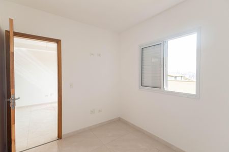 Apartamento para alugar com 40m², 2 quartos e sem vagaQuarto 2