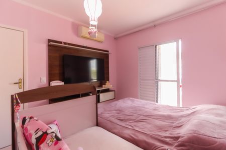 Casa à venda com 116m², 2 quartos e 2 vagas Casa à venda com 116m², 2 quartos e 2 vagasQuarto 1
