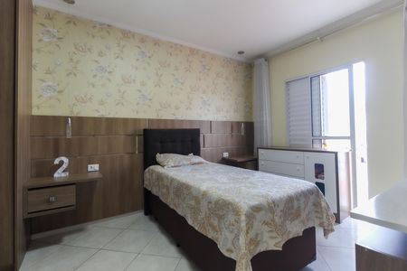 Casa à venda com 116m², 2 quartos e 2 vagas Casa à venda com 116m², 2 quartos e 2 vagasQuarto 2