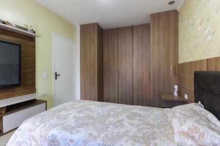 Casa à venda com 116m², 2 quartos e 2 vagas Casa à venda com 116m², 2 quartos e 2 vagasQuarto 2