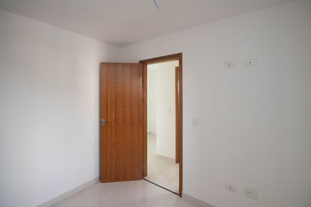 Apartamento para alugar com 39m², 2 quartos e sem vaga Apartamento para alugar com 39m², 2 quartos e sem vagaQuarto 2