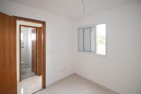 Apartamento para alugar com 39m², 2 quartos e sem vaga Apartamento para alugar com 39m², 2 quartos e sem vagaQuarto 2