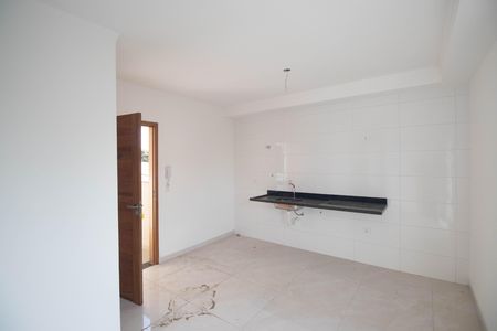 Apartamento para alugar com 39m², 2 quartos e sem vaga Apartamento para alugar com 39m², 2 quartos e sem vagaSala / Cozinha