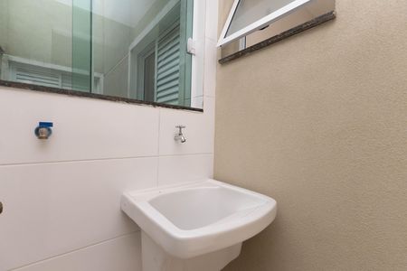 Apartamento à venda com 39m², 2 quartos e sem vaga Apartamento à venda com 39m², 2 quartos e sem vagaÁrea de Serviço