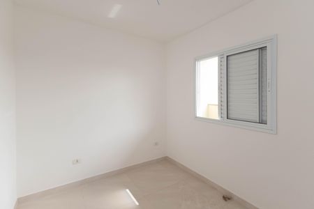 Apartamento à venda com 39m², 2 quartos e sem vaga Apartamento à venda com 39m², 2 quartos e sem vagaQuarto 1
