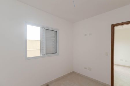 Apartamento à venda com 39m², 2 quartos e sem vaga Apartamento à venda com 39m², 2 quartos e sem vagaQuarto 1