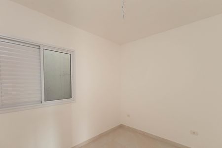 Apartamento à venda com 39m², 2 quartos e sem vaga Apartamento à venda com 39m², 2 quartos e sem vagaQuarto 2