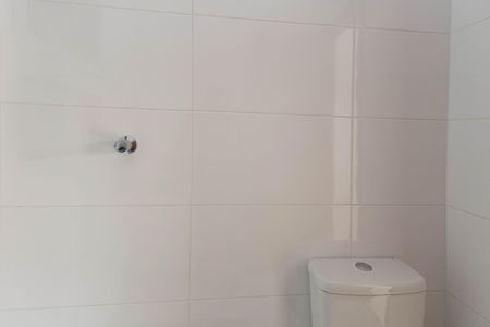 Apartamento à venda com 39m², 2 quartos e sem vaga Apartamento à venda com 39m², 2 quartos e sem vagaBanheiro