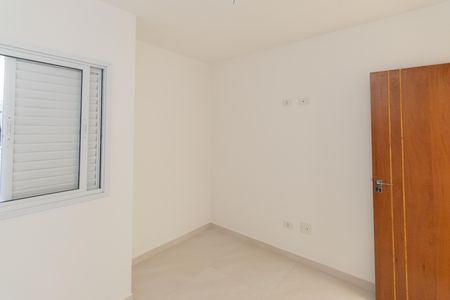 Apartamento para alugar com 37m², 2 quartos e sem vaga Apartamento para alugar com 37m², 2 quartos e sem vagaQuarto 2