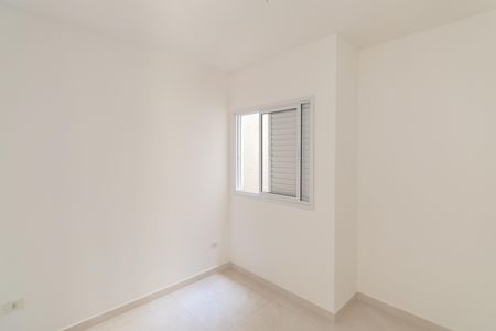 Apartamento para alugar com 37m², 2 quartos e sem vaga Apartamento para alugar com 37m², 2 quartos e sem vagaQuarto 2