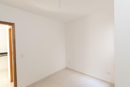 Apartamento para alugar com 37m², 2 quartos e sem vaga Apartamento para alugar com 37m², 2 quartos e sem vagaQuarto 2