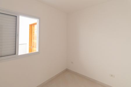 Apartamento para alugar com 37m², 2 quartos e sem vaga Apartamento para alugar com 37m², 2 quartos e sem vagaQuarto