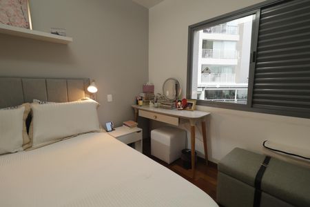 Apartamento à venda com 86m², 2 quartos e 1 vagaQuarto 2