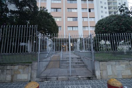 Apartamento à venda com 86m², 2 quartos e 1 vagaFachada