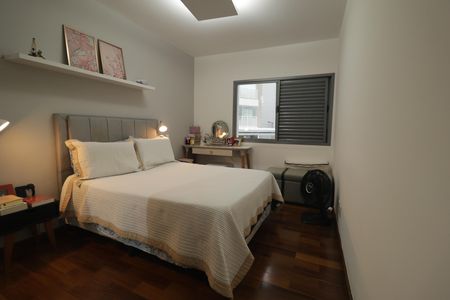 Apartamento à venda com 86m², 2 quartos e 1 vagaQuarto 2
