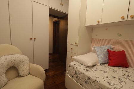 Apartamento à venda com 86m², 2 quartos e 1 vagaQuarto 1