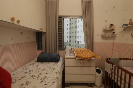 Apartamento à venda com 86m², 2 quartos e 1 vagaQuarto 1