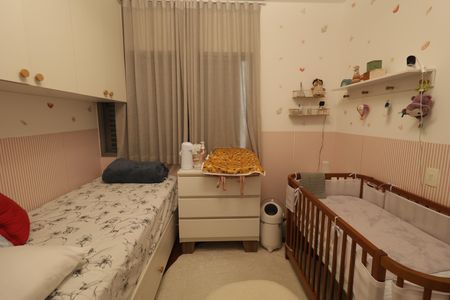 Apartamento à venda com 86m², 2 quartos e 1 vagaQuarto 1