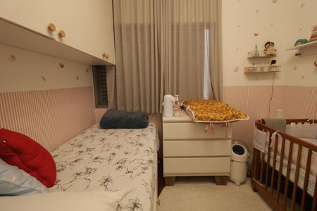Apartamento à venda com 86m², 2 quartos e 1 vagaQuarto 1