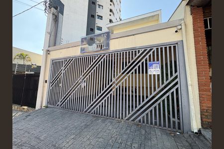 Casa para alugar com 160m², 5 quartos e 2 vagas Casa para alugar com 160m², 5 quartos e 2 vagasFachada